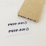 【予約販売】moon day／とまたろはんこ