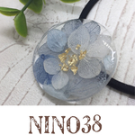 〈G037〉紫陽花いっぱいのヘアゴム