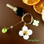 saly☆かわいいー！お花のきせかえキーホルダー