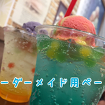専用ページ◡̈*♡.°⑅