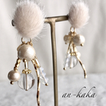 もふもふwhite ×しゃらしゃらパールピアス