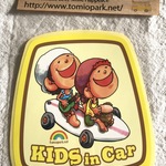 ･:*+.kids in car sticker.+*:・