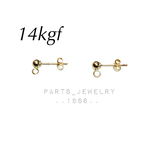 14kgf  3mmカン付きピアス【1ペア】
