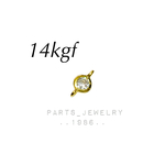 14kgf  つなぎパーツ【1個】