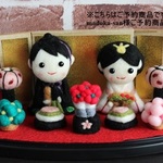 【madoka-san様ご予約商品】ケース入り雛人形