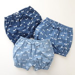 《期間限定価格》デニムリボンのかぼちゃパンツ☆80～120センチ