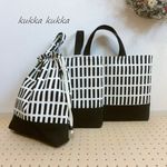 【送料無料★】入園入学３点セット（レッスンバッグ・上履き入れ・体操着袋）～北欧格子柄×ブラック～