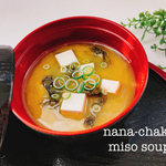 リアルサイズお味噌汁のメモスタンド