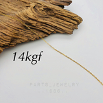 14kgf  あずきチェーン【10cm単位】