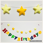  フェルト スター 誕生日 バースデー ガーランド