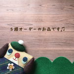 ♡こちらはしーちゃん♡様ご注文のお品です ♡