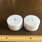 ライト(白)2コセット