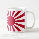 日の丸と旭日旗のマグカップ：フォトマグ（世界の国旗、軍旗シリーズ） (日の丸と旭日旗：A)