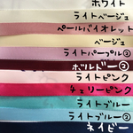 専用♡チェリーピンク、キイロ        サテン リボン ヘアゴム ロング