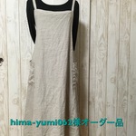 hima-yumi062様オーダー品