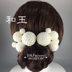 和 ❤ 和玉 わた雪  髪飾り ♪ ヘッドドレス 大中小 10本セット♪ウエディング 打掛 白無垢 和装 卒業式 成人式 前撮り 綿帽子