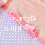  [mayurino様専用追加オーダー] [入園・入学]女の子体操着袋（ベビーブルー×ドット・ピーチピンクグログランリボン）