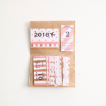 ♡VDver.COLORFUL!BUS!TICKET!ver2 日付シール*2018年 2月♡
