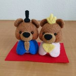 クマさんのお雛様