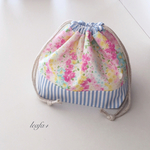 お弁当袋 春のお花畑×サックスストライプ 巾着  