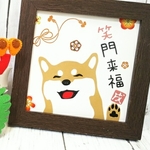 柴犬♪笑顔になれちゃう！インテリアタイル♪