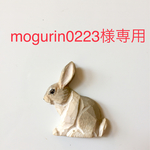 mogurin0223様専用 生地持ち込みオーダー入学グッズ8点セット