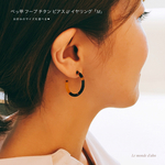 【お好みのsizeを選べる♪】べっ甲　フープ チタン ピアス&イヤリング「M」