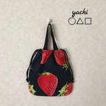 持ち手付き🍓大きないちご🍓上履き入れ、お着替え入れ