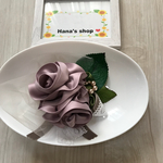 【Hana's shop❤】薔薇コサージュ  リボン薔薇 送料無料