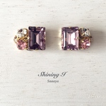 The party tonight (Amethyst)