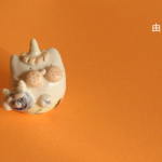sadapachi様専用 節分にゃんこ《２月》