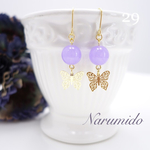送料無料♯ 29☆ラベンダー翡翠×蝶☆天然石ピアス（金属ピアス）  ハンドメイド
