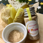 無添加焦がし醤油バター塩(送料込み)