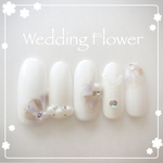 ネイルチップ【Wedding Flower】