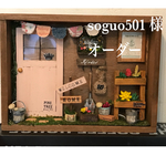 ミニチュアGarden♡ピンク♡  soguo501 様オーダー