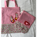 シューズケースとコップ袋2点セット