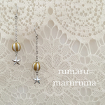 星空サーカス ピアス・イヤリング/イエロー