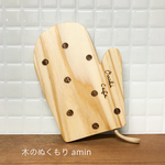 kohana様専用 ミトン型の木製コースター