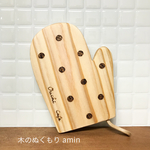 ichijiku様専用 ミトン型の木製コースター