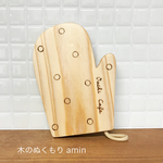 takachan 2様専用 ミトン型の木製コースター