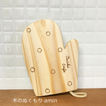 haichanman様専用 ミトン型の木製コースター