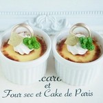 クリームブリュレのミニメモスタンド