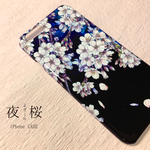 夜桜  /iPhone各種スマホケース  ｜花柄