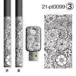 Ploom TECH【本体＋充電器】★ラインアート★スキンシール！