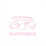 licca0503様専用 ネイビーPコート+ブルーチェックネルシャツ