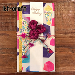 【ご予約品】ご祝儀袋（カラフルジュエリー×カラフルリボン）