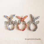 nemokanna様 オーダー商品