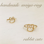 ㊗️卯年🐰うさぎring◡̈♥︎