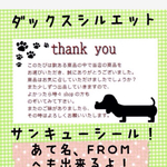 杏☆杏様専用ページ(*´∀｀*)