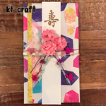 【ご予約品】ご祝儀袋（カラフルジュエリー×パステルカラーの小花柄）